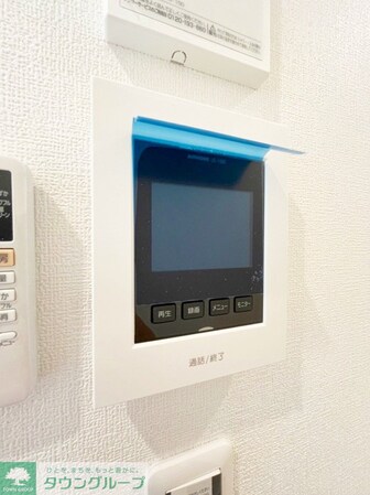 グランディールさがみ野の物件内観写真